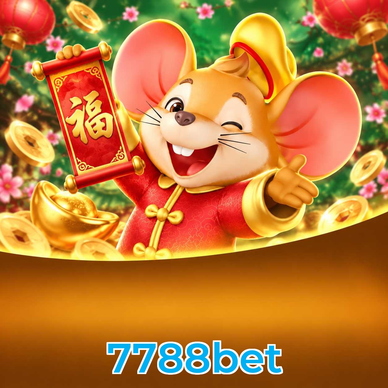 Lottery Prizes
