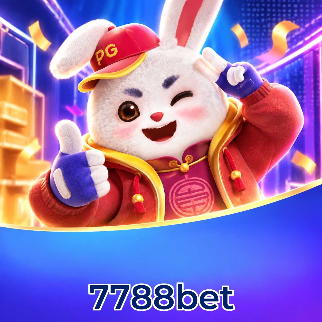 Facebook Rewards